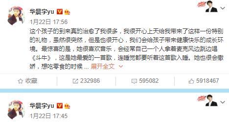 吃瓜娱乐圈的软件叫啥,揭秘明星幕后故事，带你畅游八卦海洋